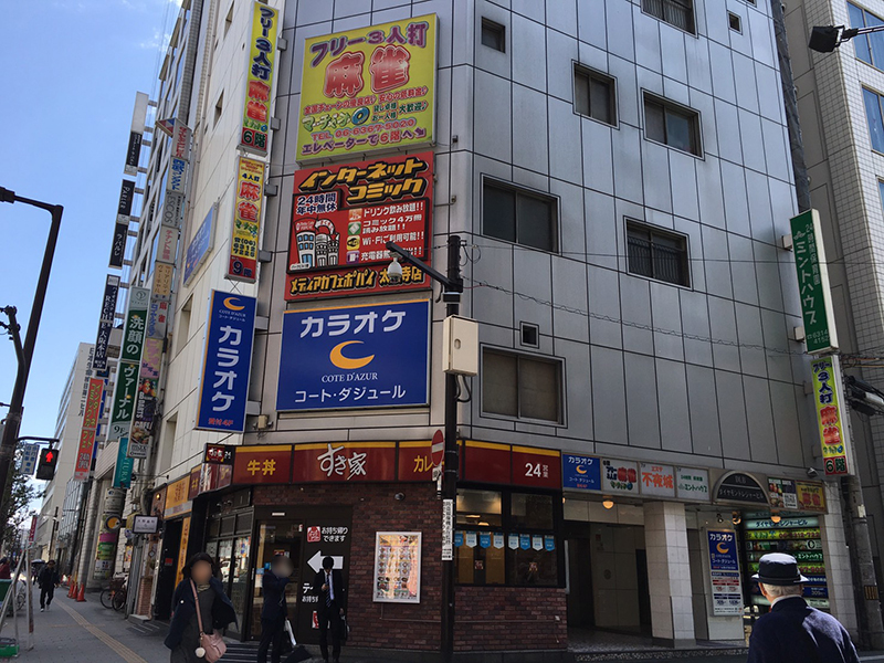 外観写真