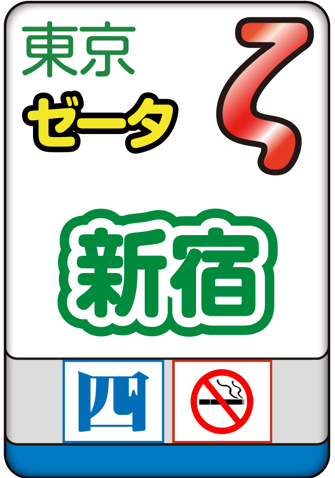 37